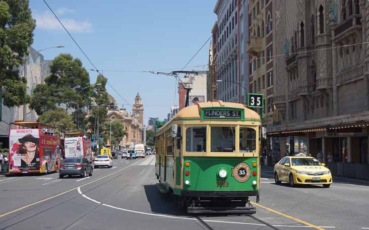 Yarra Trams W class 1010